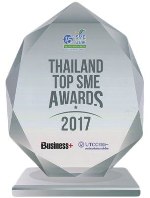 THAILAND TOP SME AWARDS 2017